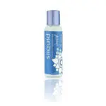 Sliquid – Naturals Swirl Flavoured Lubricants – Blue Raspberry 59ml (essentials)