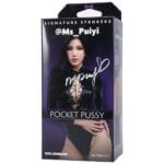 Doc Johnson: @ms_puiya Realistic Pocket Pussy Stroker
