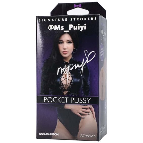 Doc Johnson: @ms_puiya Realistic Pocket Pussy Stroker